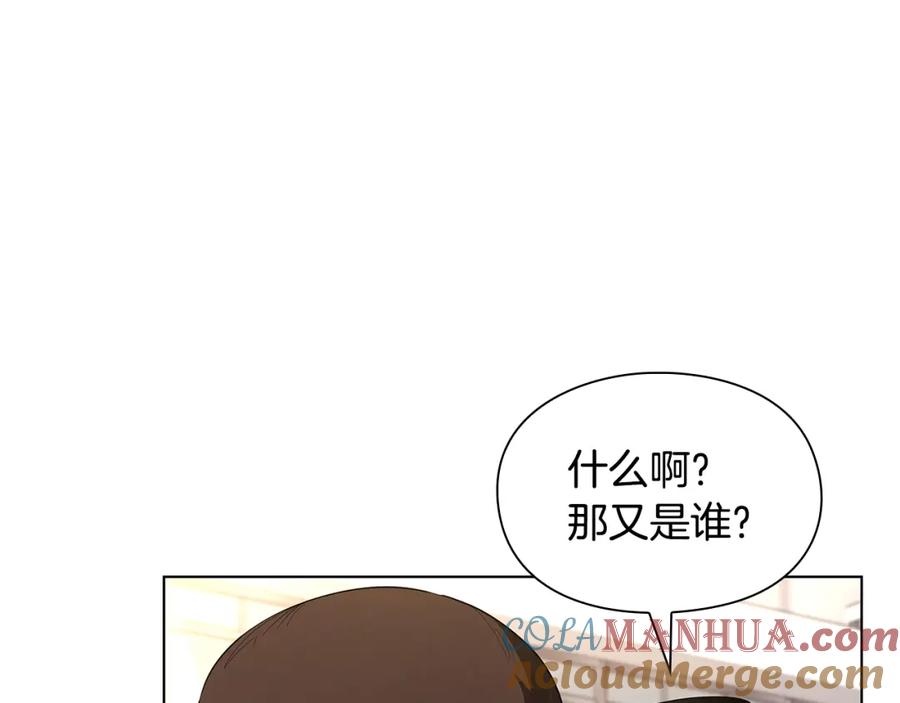 第241页