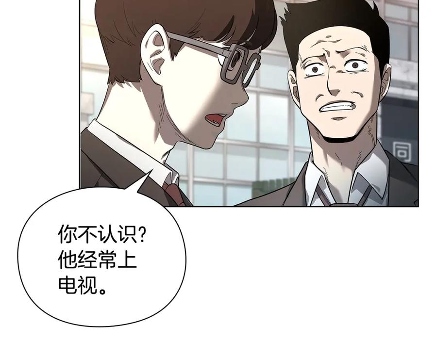 第242页
