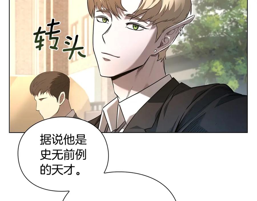 第244页