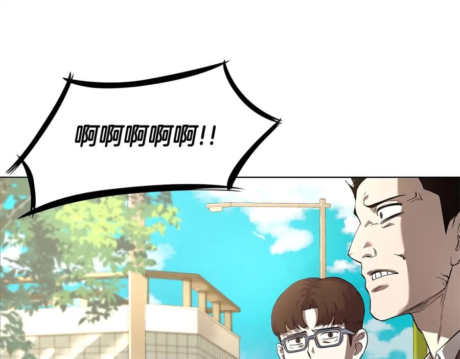 第248页