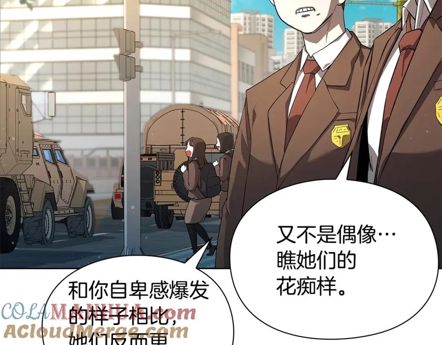 第249页