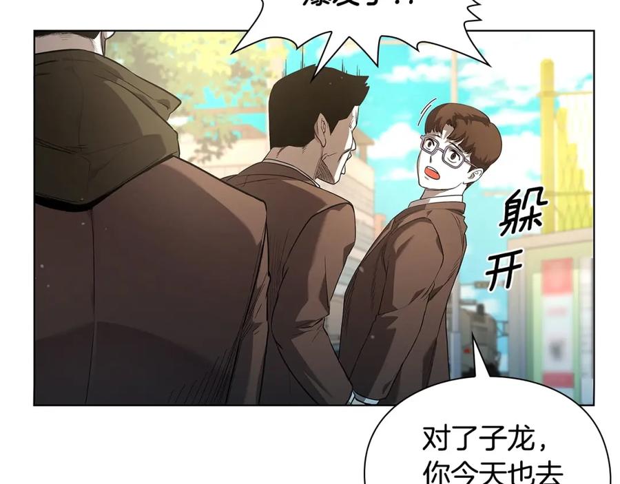 第251页