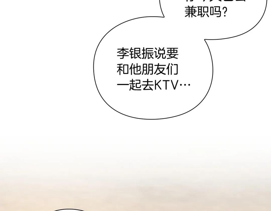 第252页