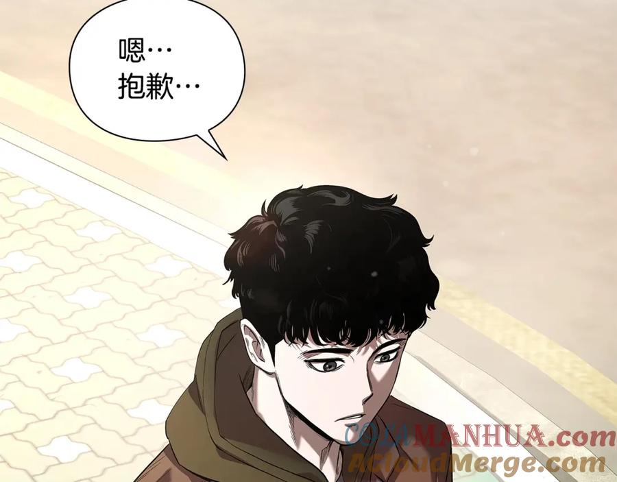 第253页