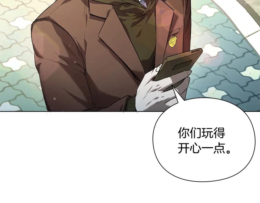 第254页