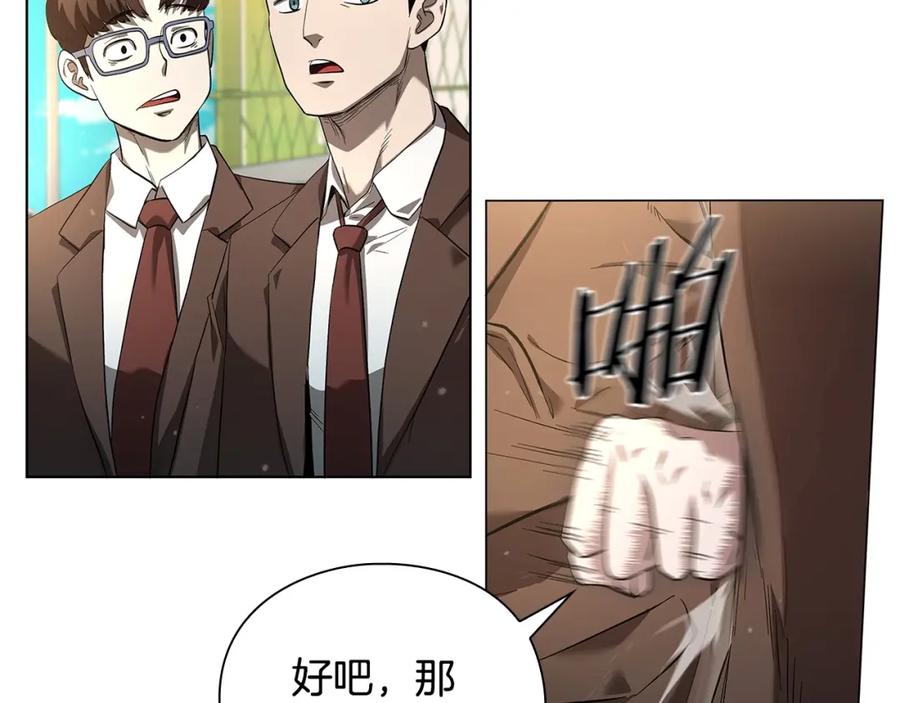第256页