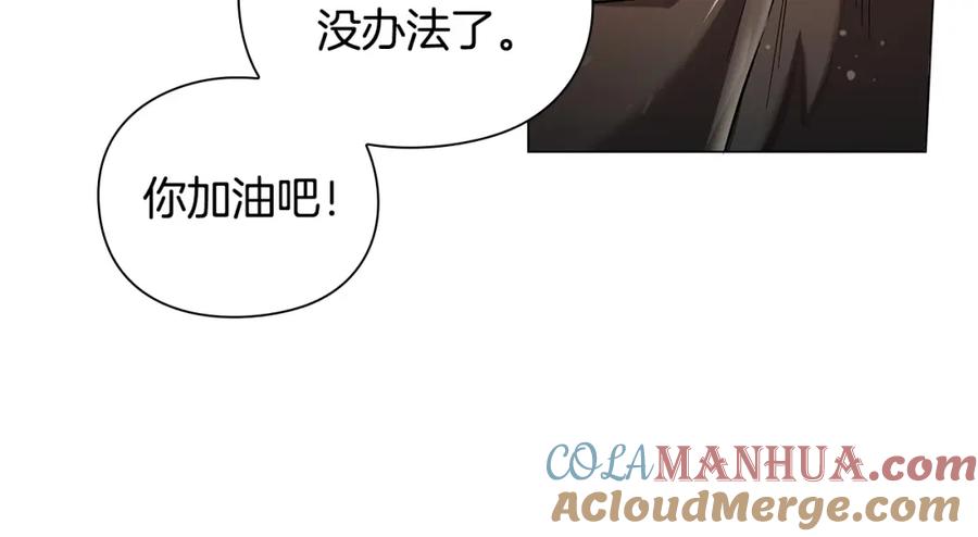 第257页