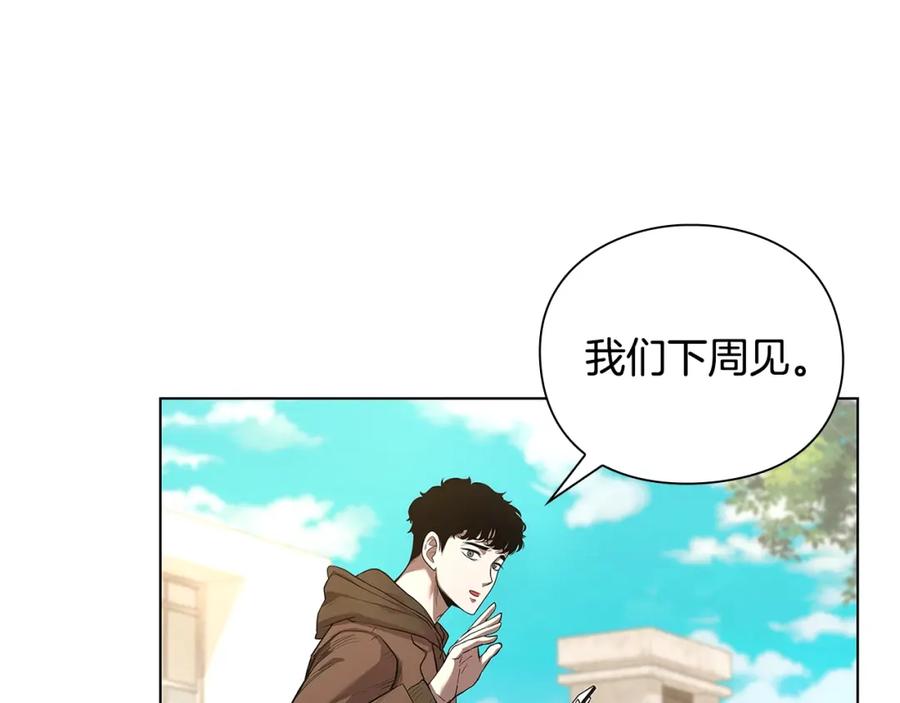 第258页