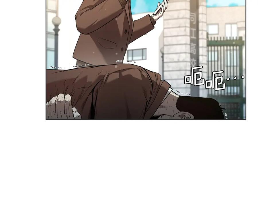 第259页