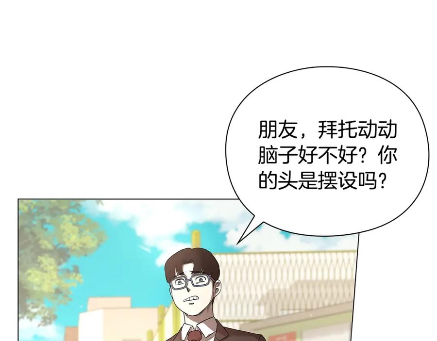 第260页