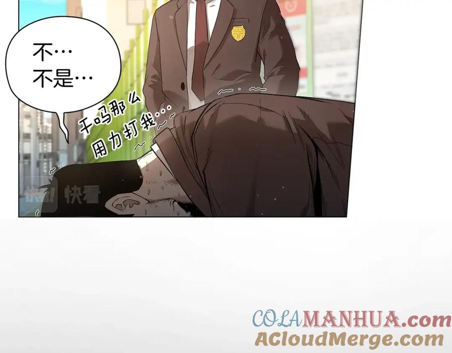 第261页