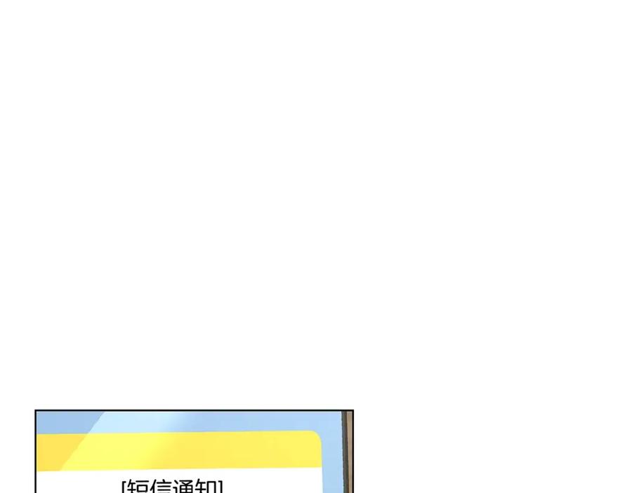 第268页