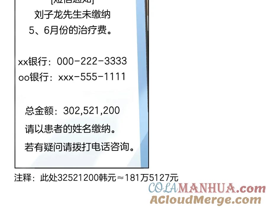 第269页