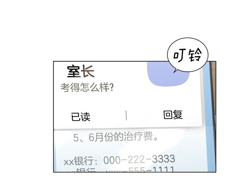 第270页
