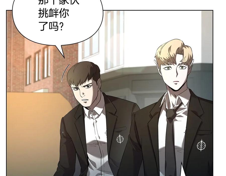 第280页