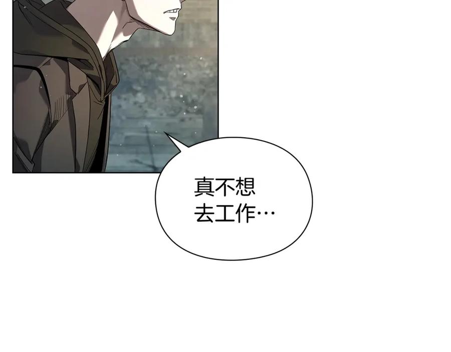 第288页