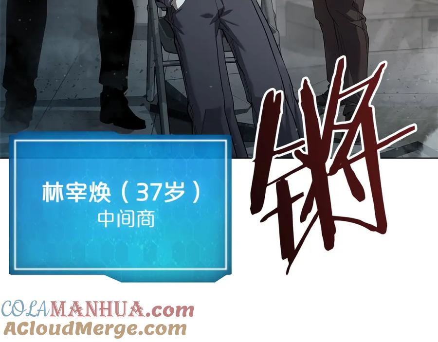 第297页
