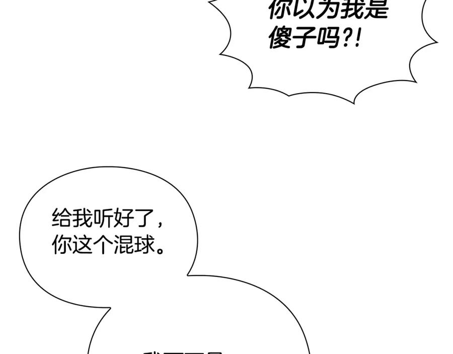 第303页