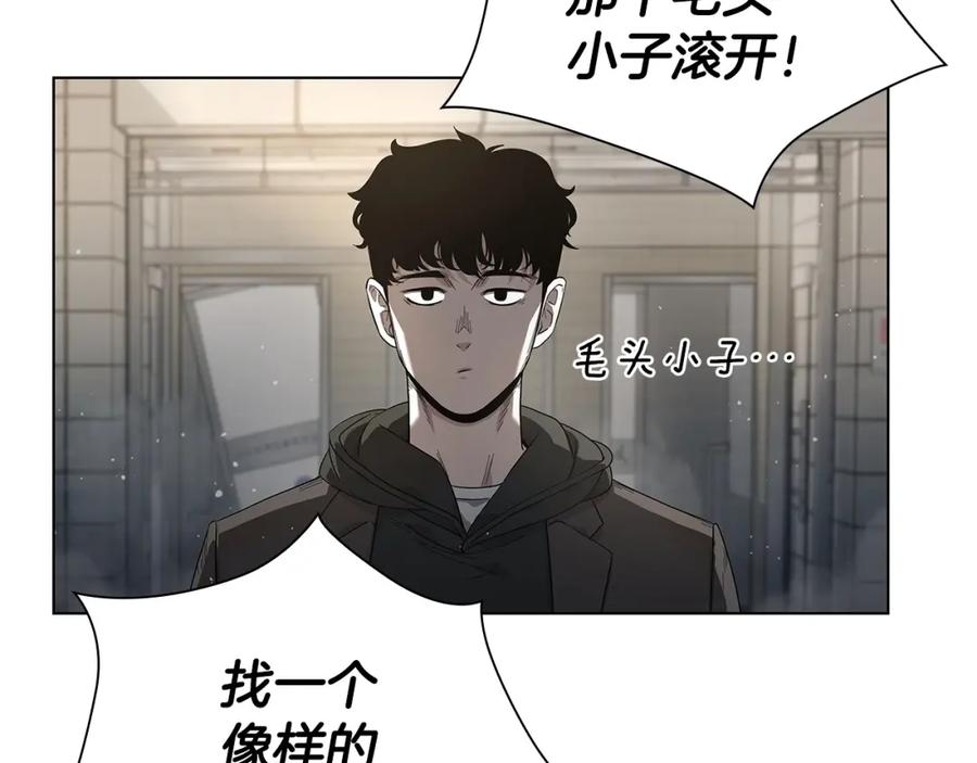 第306页