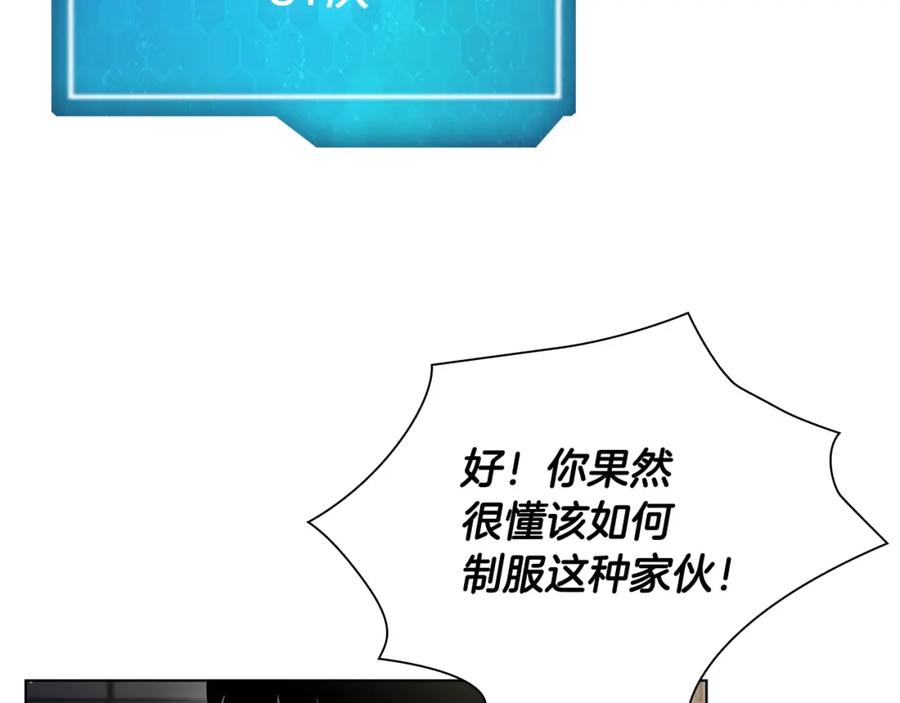 第319页