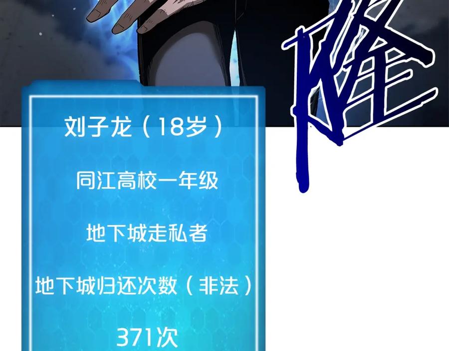 第327页
