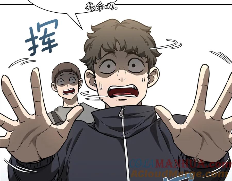 第173页