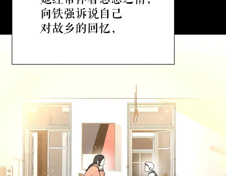 第187页
