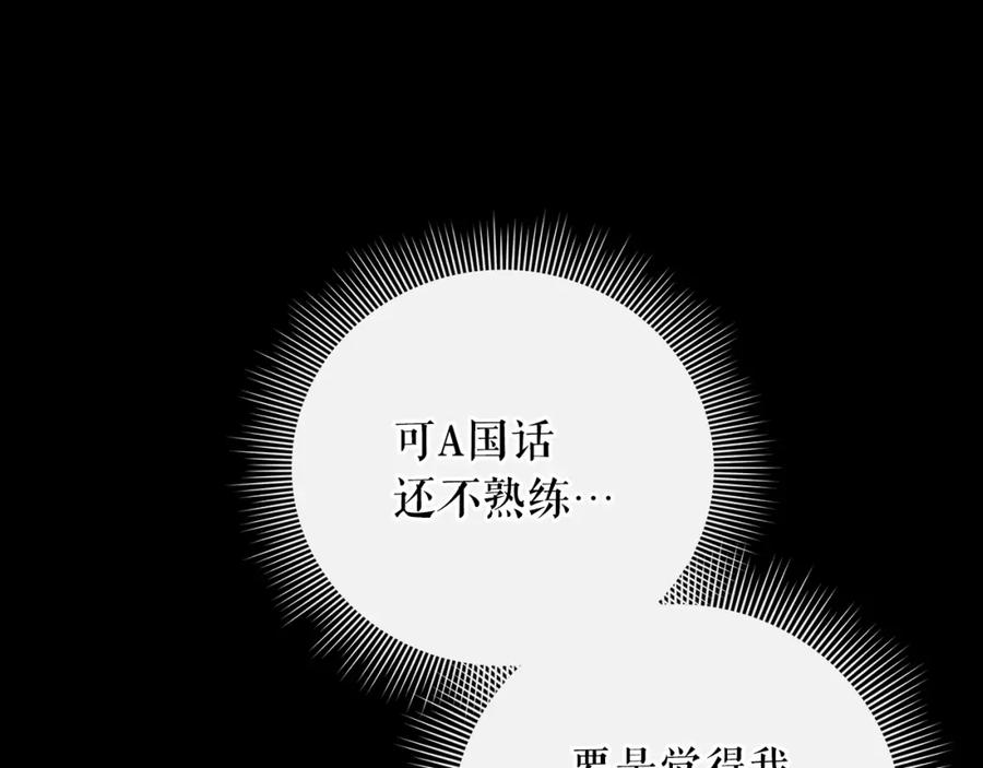 第202页