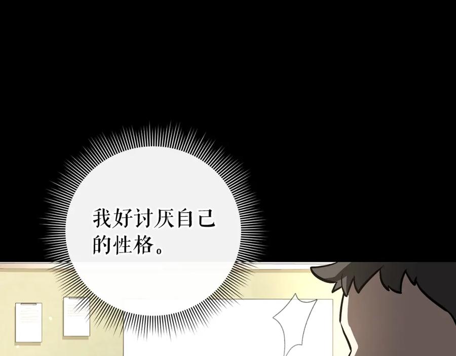 第206页