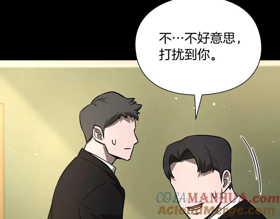 第209页
