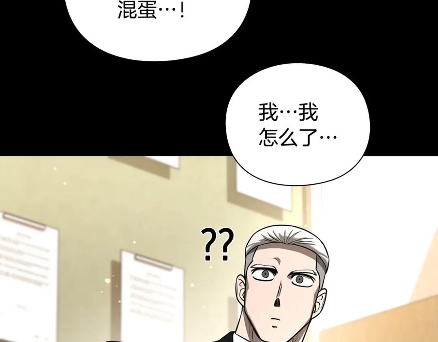 第212页