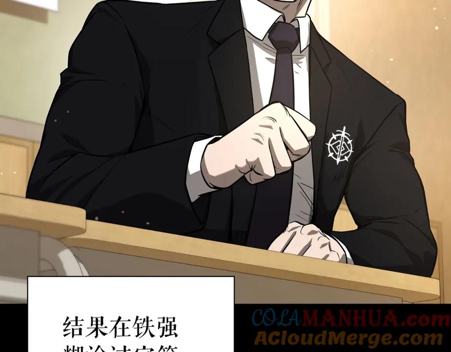 第213页