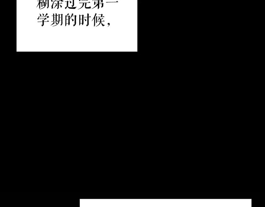 第214页