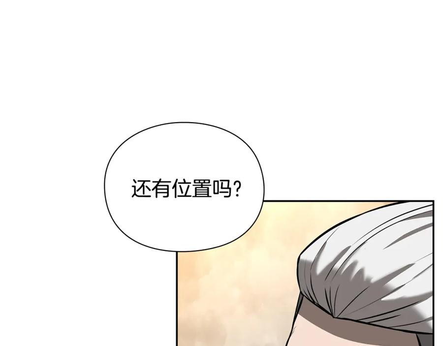 第220页