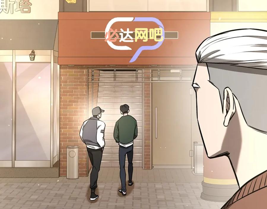 第223页