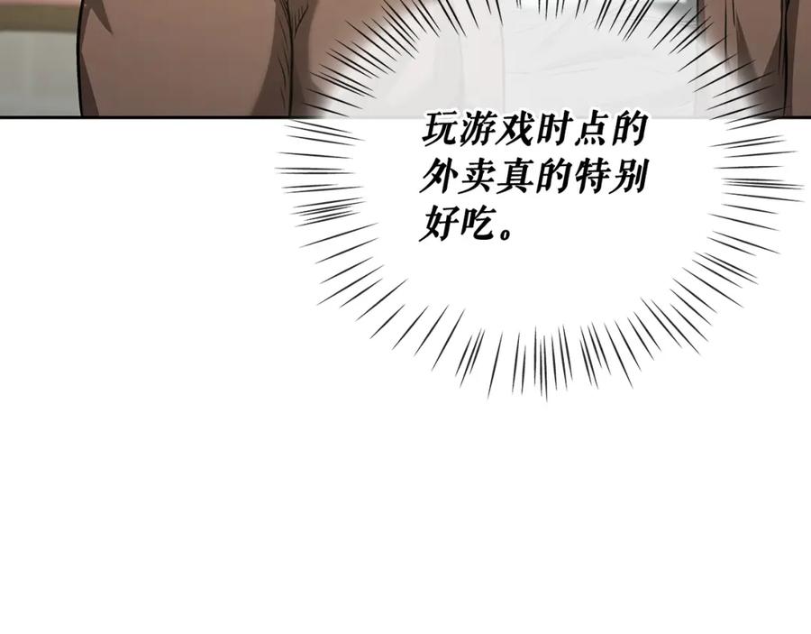 第227页