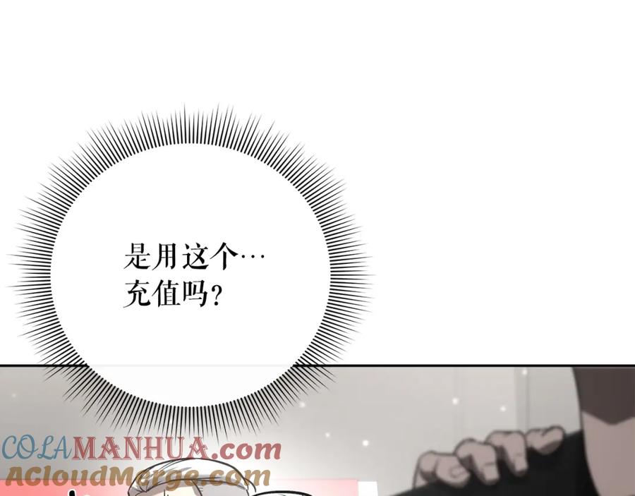 第233页