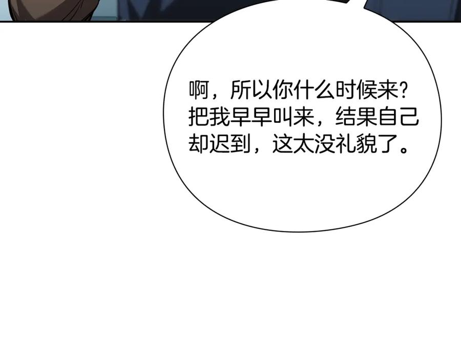 第235页