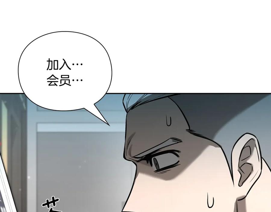 第236页