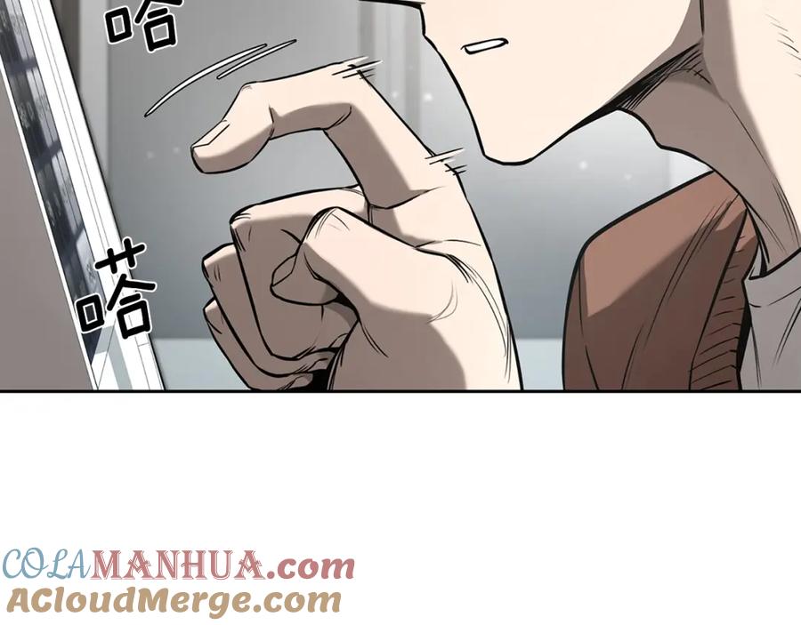 第237页