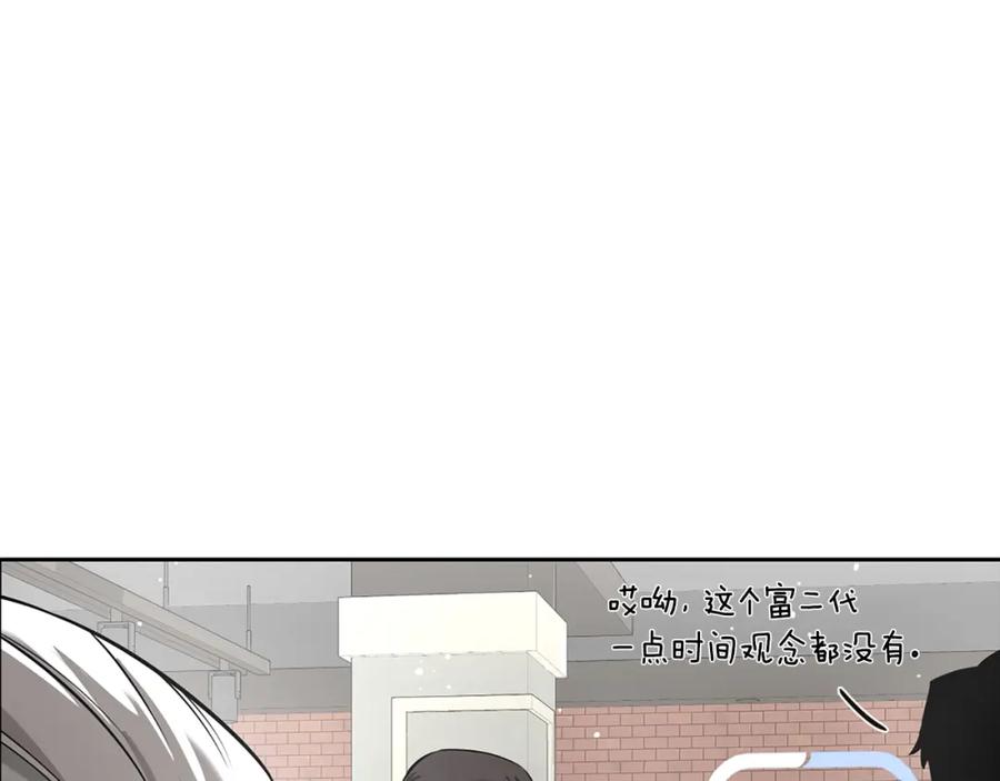第238页