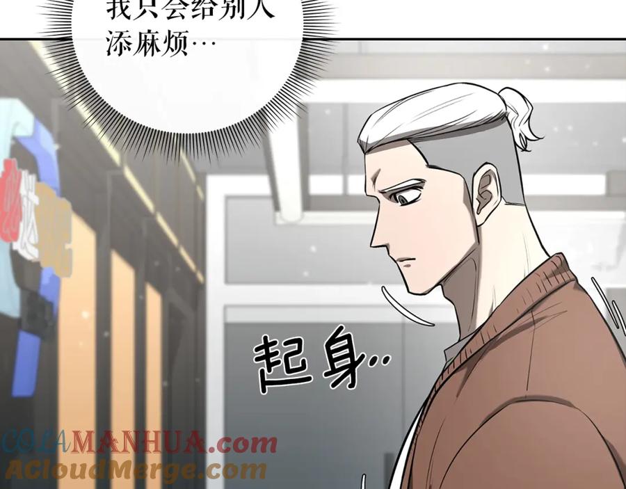 第241页