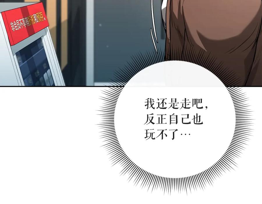 第242页