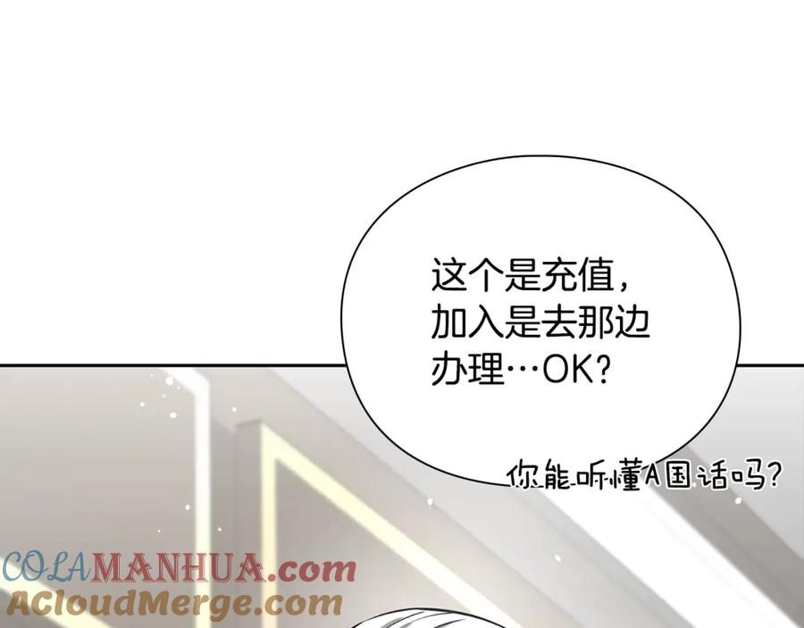 第245页