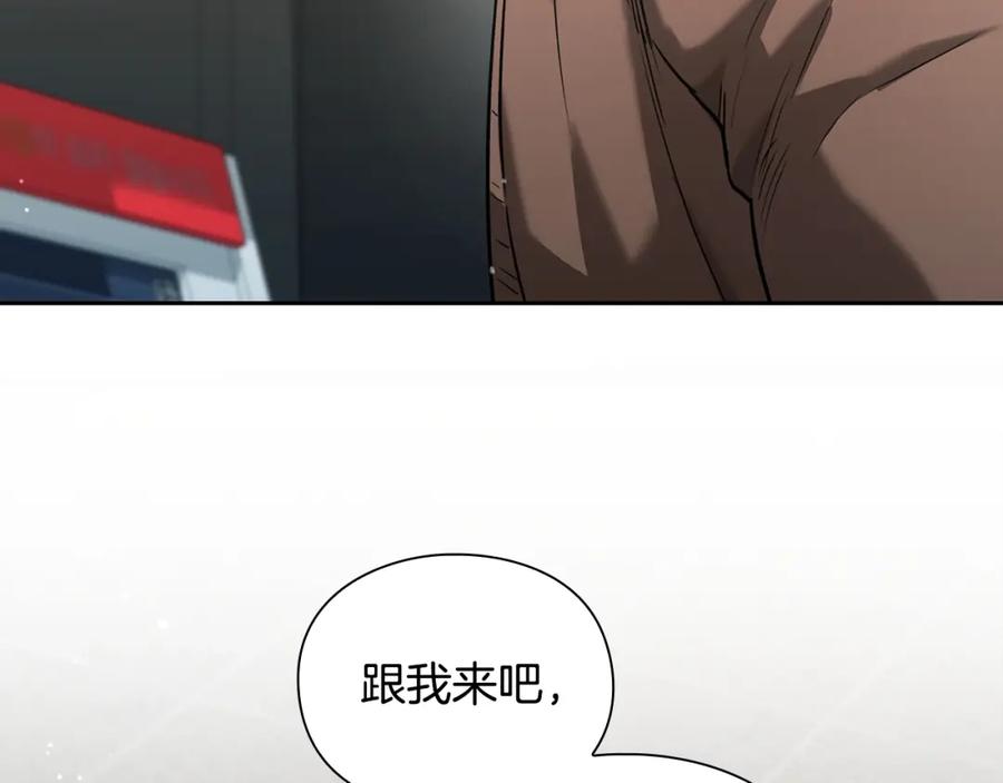 第247页