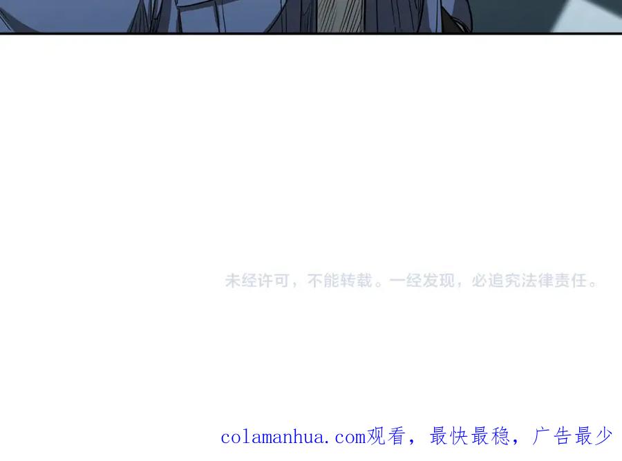 第250页