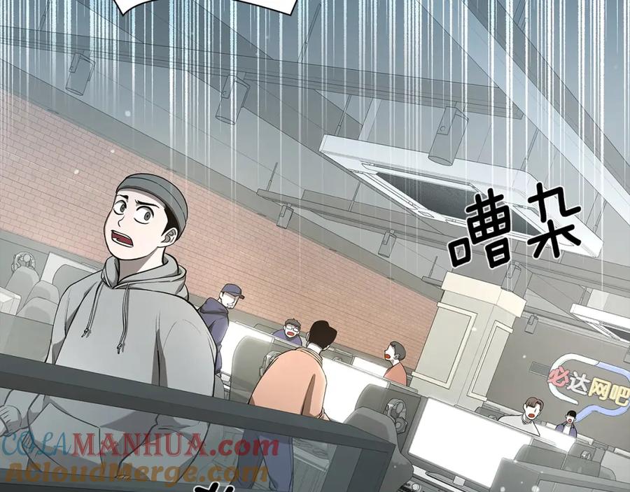 第173页