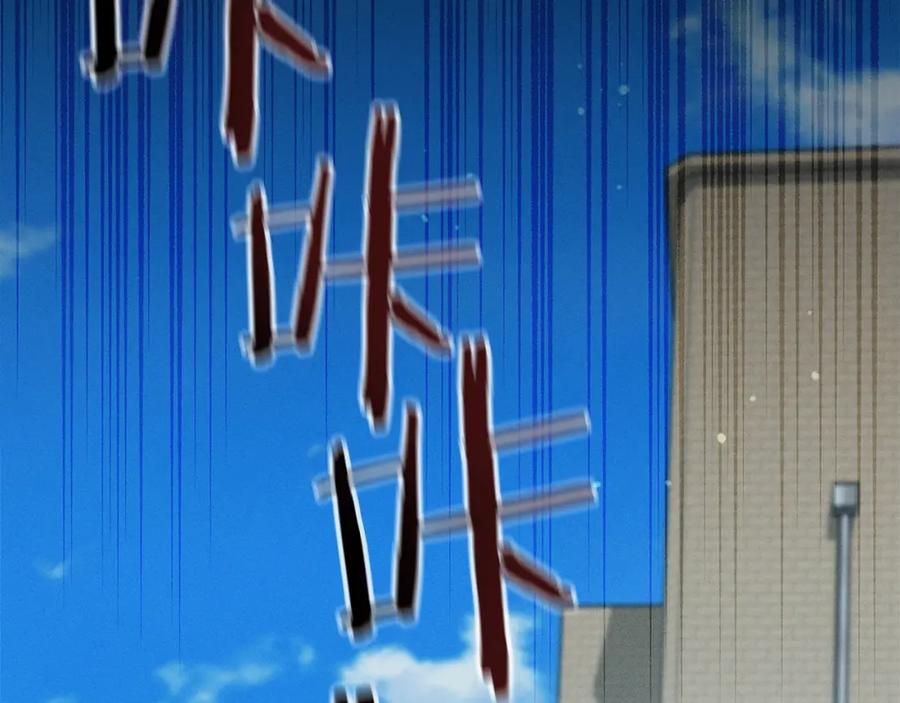第202页