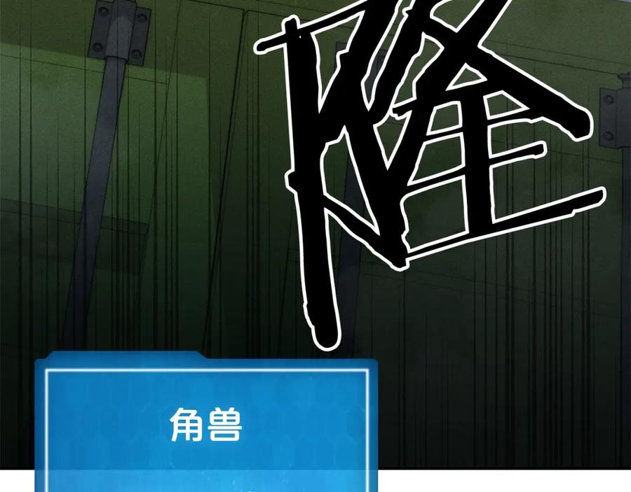 第208页