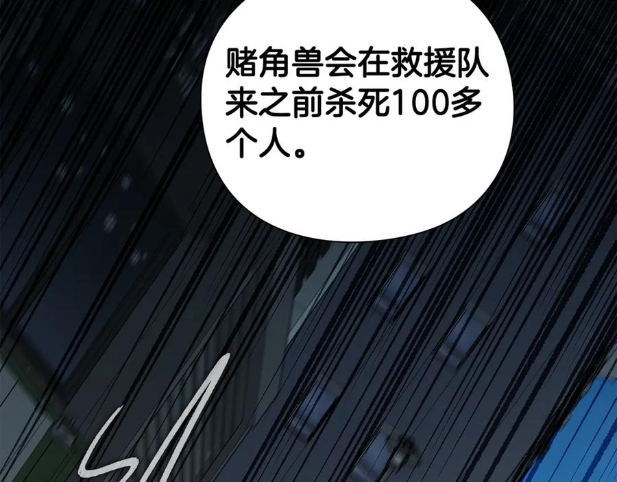 第215页
